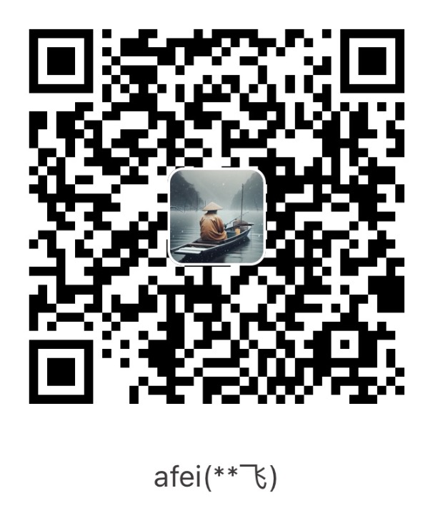 支付宝打赏二维码